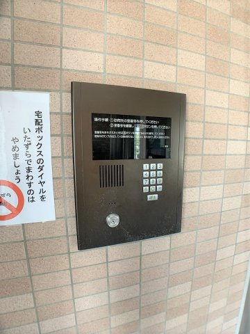 マンションヴェルテスⅡ　のセキュリティ