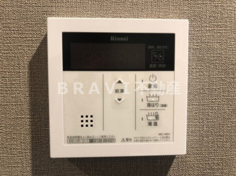 Uresidence Temmabashi　BRAVI不動産の設備|【T’s SQUARE Kitahama】給湯器