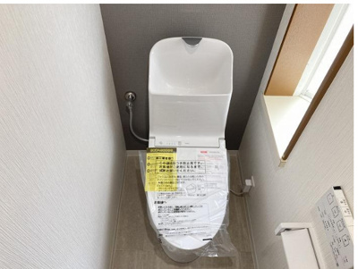 【トイレ】 | 西京区大枝塚原町