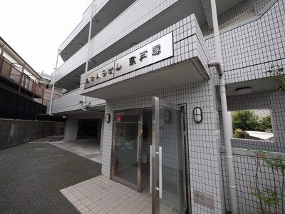 【エントランス】 | カサハラビル東戸塚（カサハラビルヒガシトツカ）