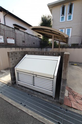 【その他共用部分】 | セジュール寺池台 | 敷地内ゴミ捨場