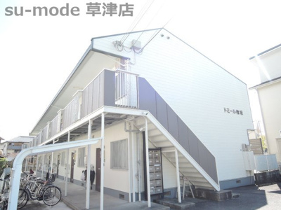 【外観】 | ドミール檜塚