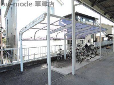 【その他共用部分】 | ドミール檜塚