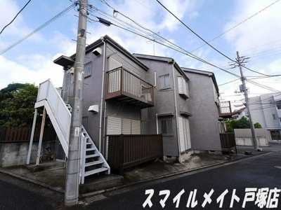 【外観】 | カーサ吉田