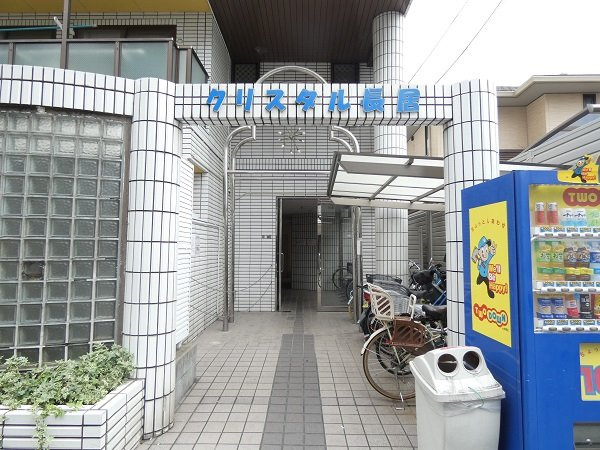 【エントランス】 | クリスタル長居