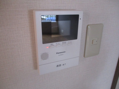 【セキュリティ】 | コーポ日高