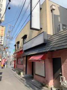 【外観】 | 阿佐ヶ谷南2丁目店舗