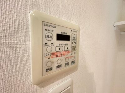 【設備】 | ジオ千里桃山台5番館