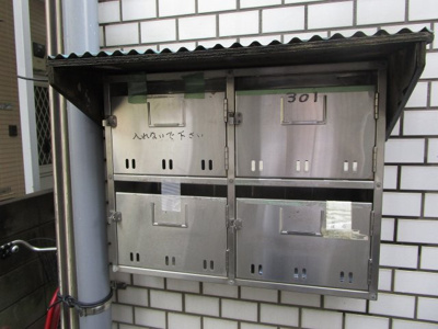 【その他共用部分】 | 齋藤ビル