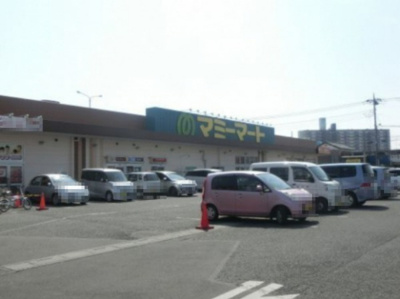 【周辺】 | 鴻巣市ひばり野２丁目【売地】 | マミーマート　約479ｍ