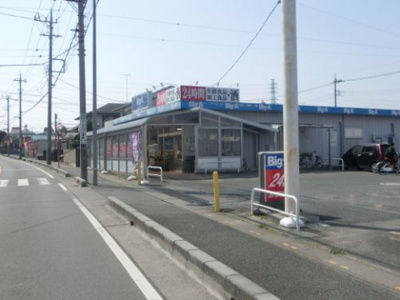 【周辺】 | 鴻巣市ひばり野２丁目【売地】 | スーパービッグＡ　約1035ｍ
