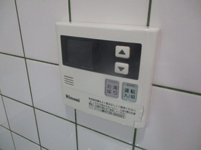 【設備】 | シティスミノエ