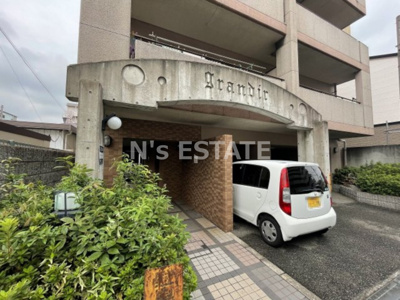 【エントランス】 | グランディール湊川