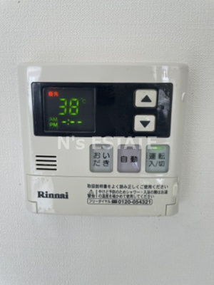 【設備】 | グランディール湊川