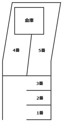 【区画図】 | 東畦野４丁目駐車場