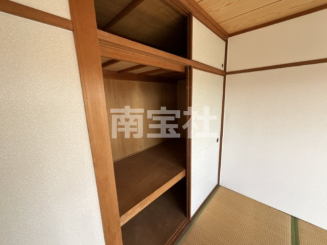 【収納】