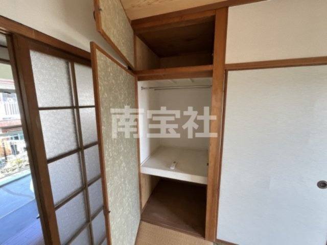 【収納】