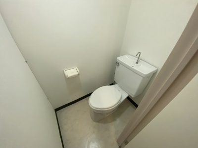 【トイレ】 | 三鷹ロイヤルハイツ