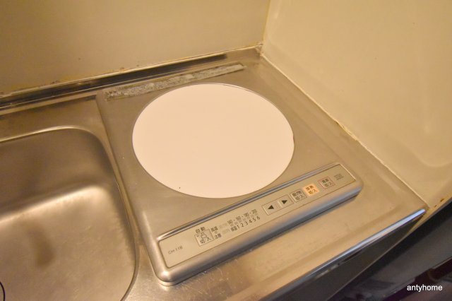 リヴィエール淀　仲介手数料無料のキッチン