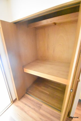 リヴィエール淀　仲介手数料無料の収納