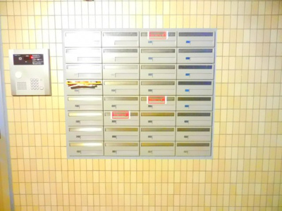 【設備】 | メゾンパイン
