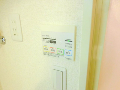【設備】 | メゾンパイン