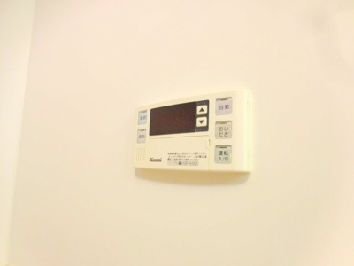 【設備】 | メゾンパイン