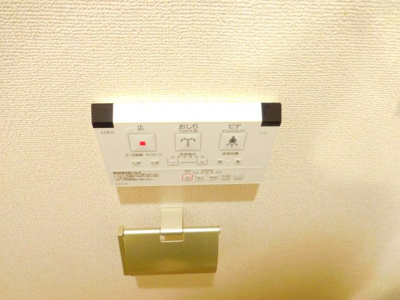 【その他共用部分】 | メゾンパイン