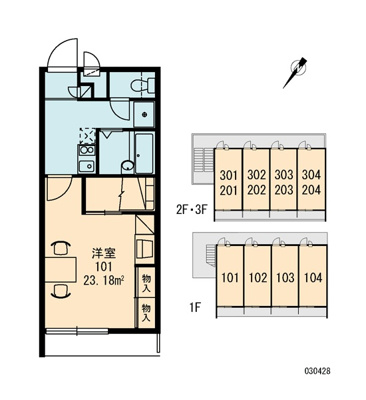 【外観パース】 | 銘苅
