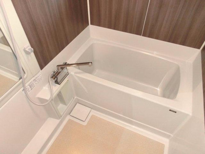 【浴室】 | リベラルパレス文の里 | ユニットバス