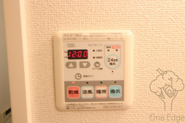 Engaga T-Styleの設備