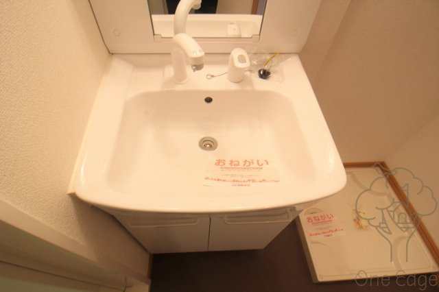 Engaga T-Styleの独立洗面台