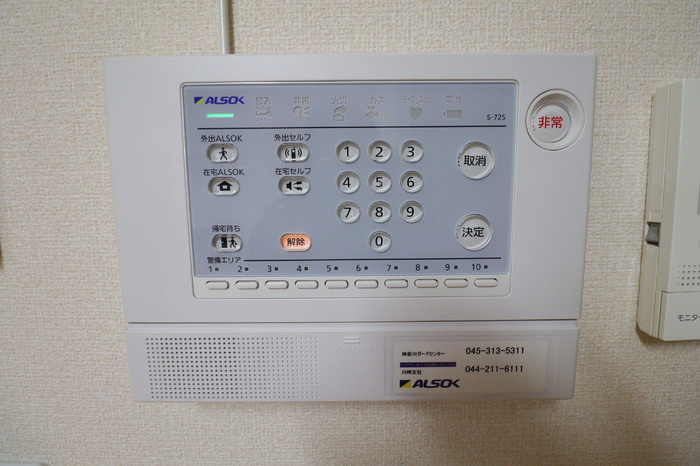 Makimeの設備|その他設備