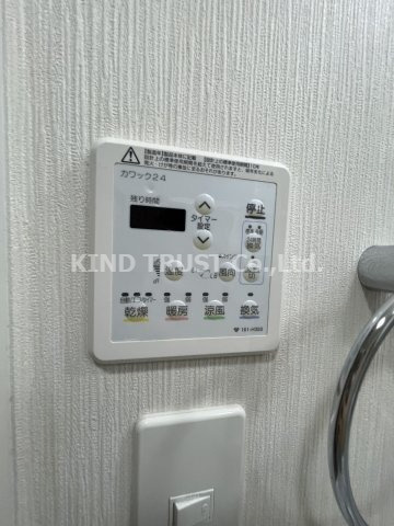 エルヴェ東天満の設備