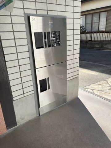 パークサイド・アライのその他共用部分|宅配ボックス