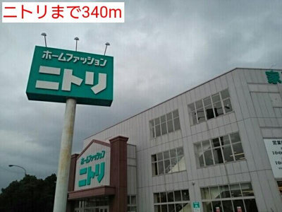 【周辺】 | レンカ | ニトリまで340m