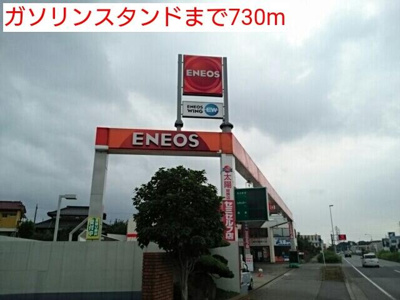 【周辺】 | レンカ | ガソリンスタンドまで730m