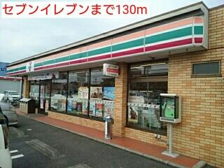 【周辺】 | レンカ | セブンイレブンまで130m