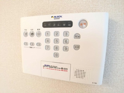 【設備】 | グランコートⅦ