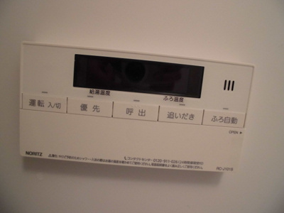  | ＯＡＫハイム | 追焚き可