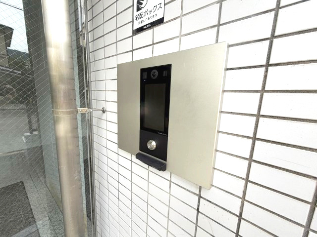 【セキュリティ】 | ルミナス本山