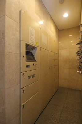 【その他共用部分】 | 菱和パレス小石川後楽園 | 宅配BOX