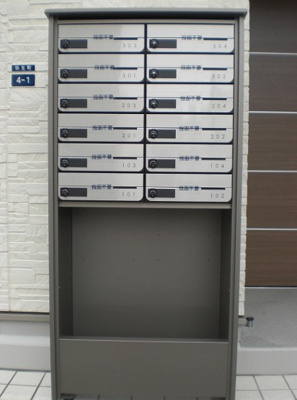 【設備】 | 白藤