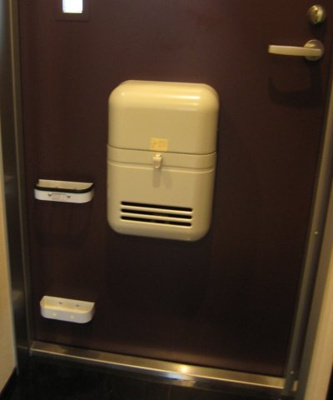 【ロビー】 | インゼル ガーデン | 傘立て有ります