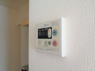 【浴室】 | プリマヴェーラ福山 | 給湯器パネル