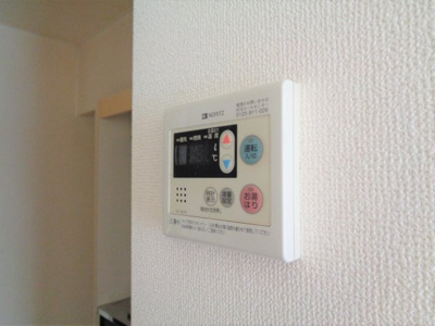 【浴室】 | プリマヴェーラ福山 | 給湯器パネル