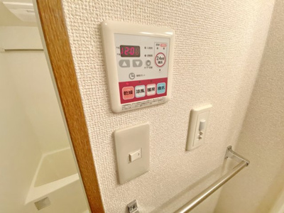 【設備】 | プロニティ　ビナサイド