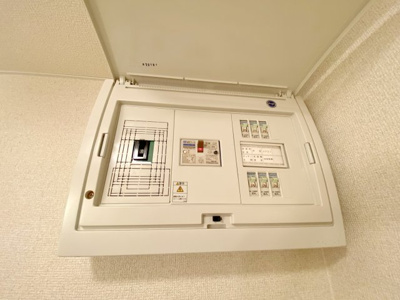 【設備】 | プロニティ　ビナサイド
