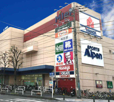 【周辺】 | ヘリテージ本町