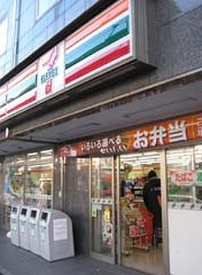 【周辺】 | パレステュディオ六本木 | セブンイレブン 六本木3丁目店
